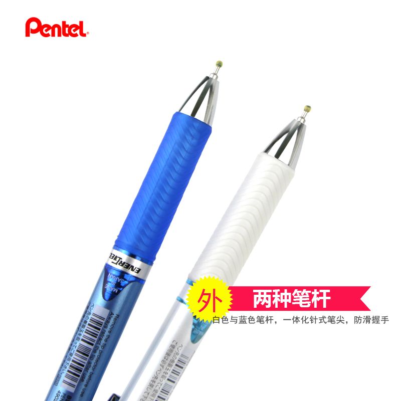 pentel/派通0.5mm速干中性笔黑色笔杆 BLN75细节图
