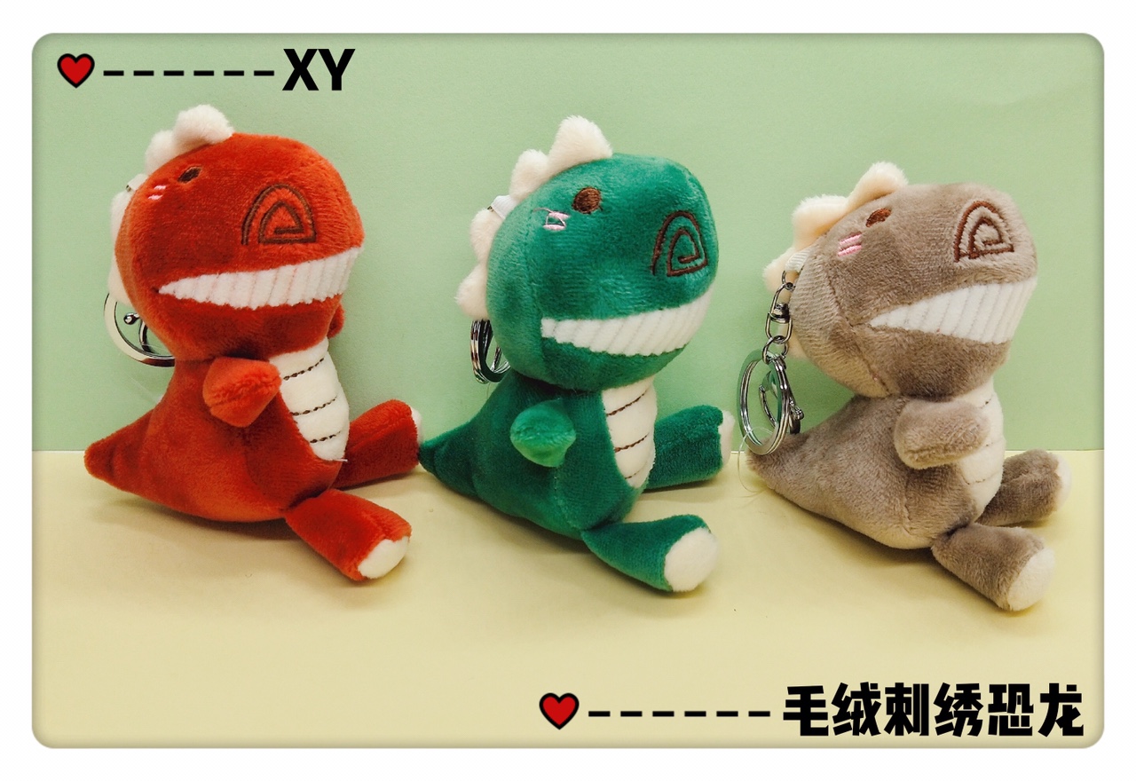 Manufacturers Supply Plush Toy Pillow Boy Girl Doll Dinosaur Short Plush Doll Spot Wholesale