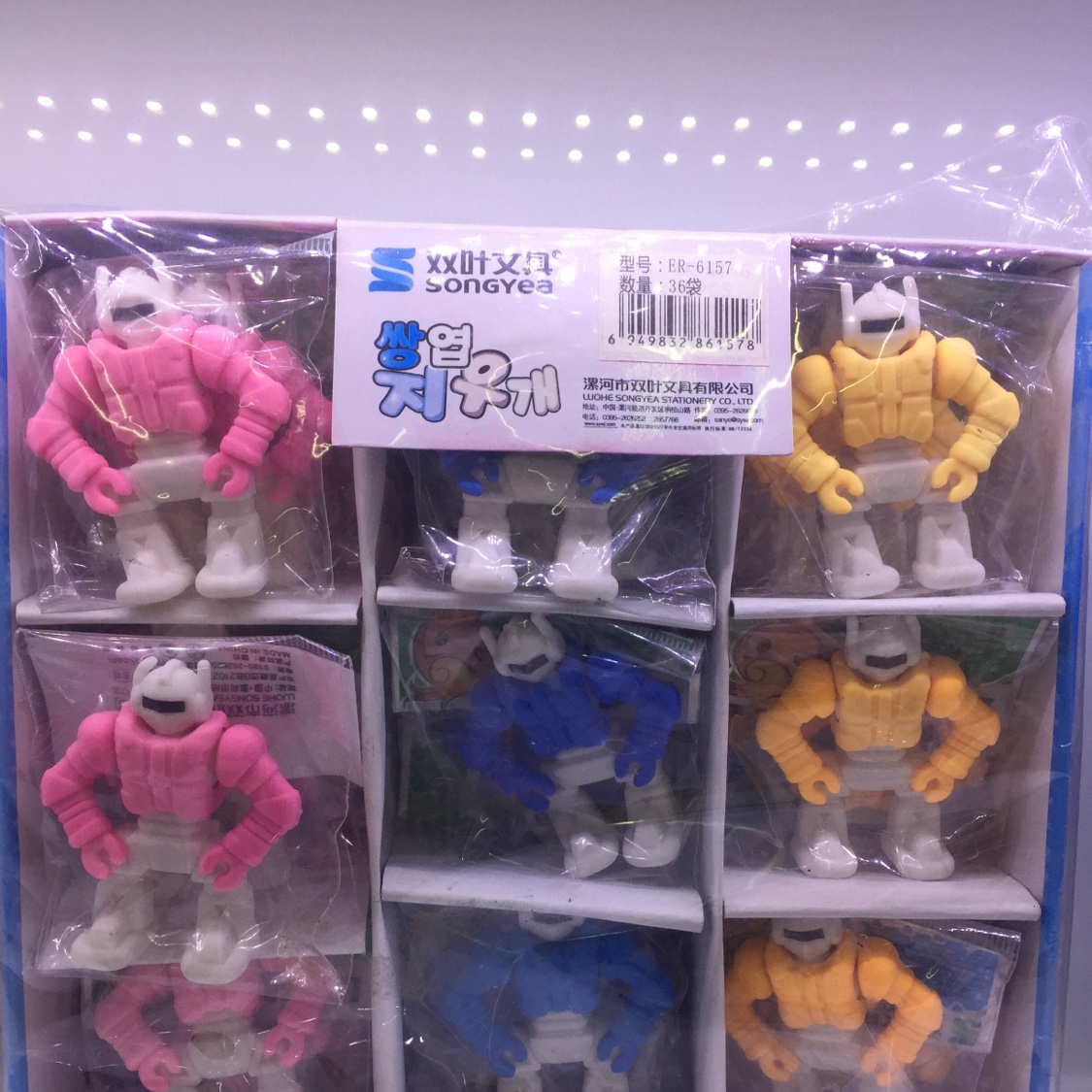 6157