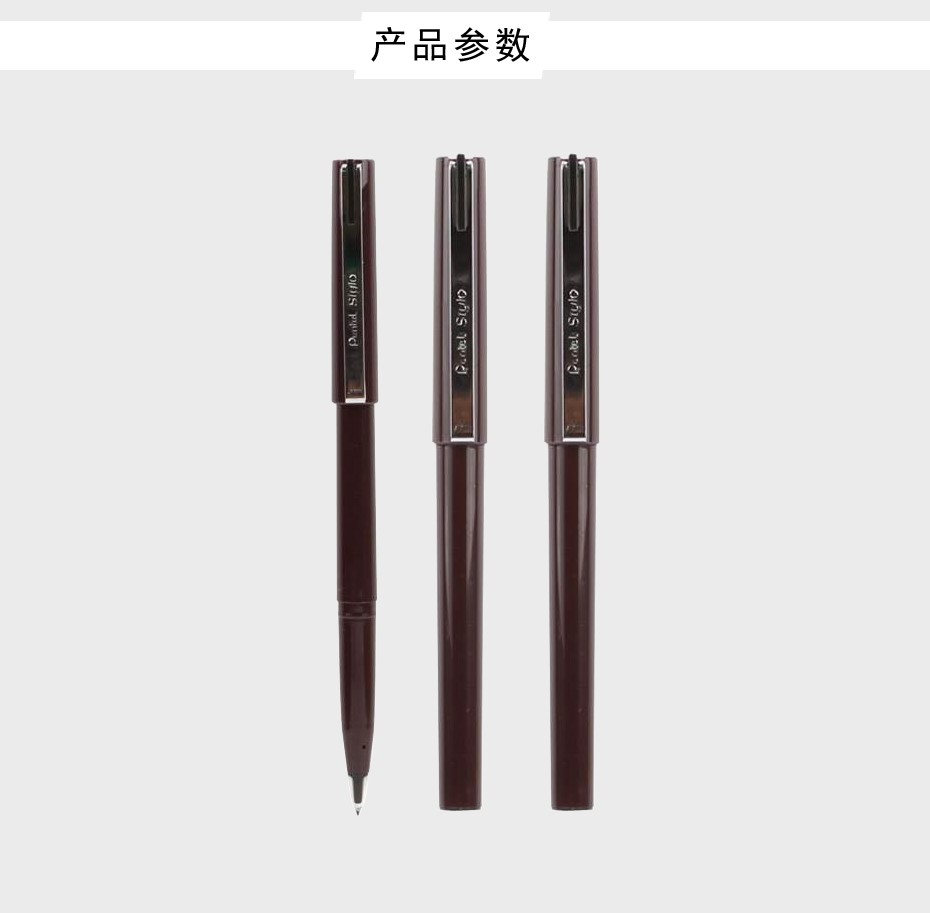قلم توقيع بقلم Pentel/Petton JM20-A detail image 1