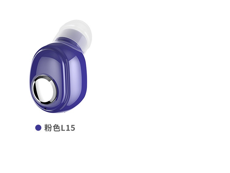 新款L15迷你mini隐形4.1无线运动蓝牙耳机耳塞式详情图11