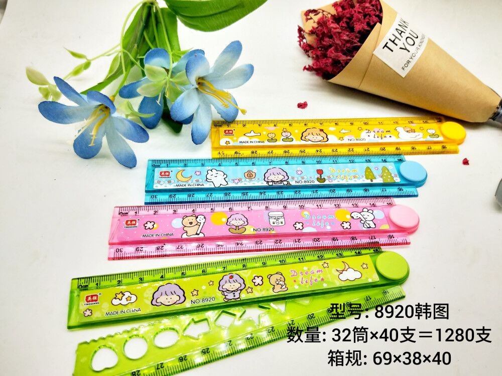 Yingqiang 8920 15cm Cartoon Korean picture Little Girl square Student stationery supplies detail image 1