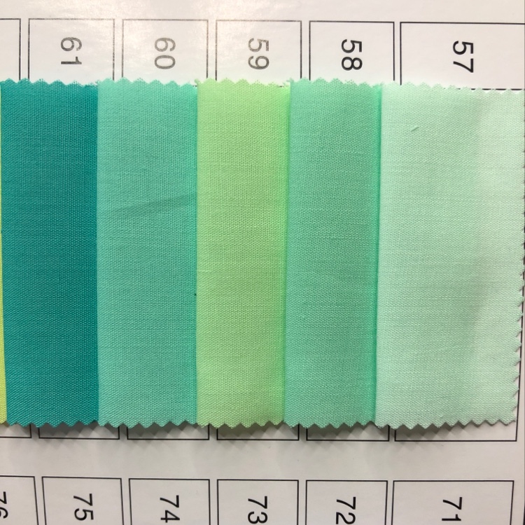 门幅1.48米里子布面料多色绿色系