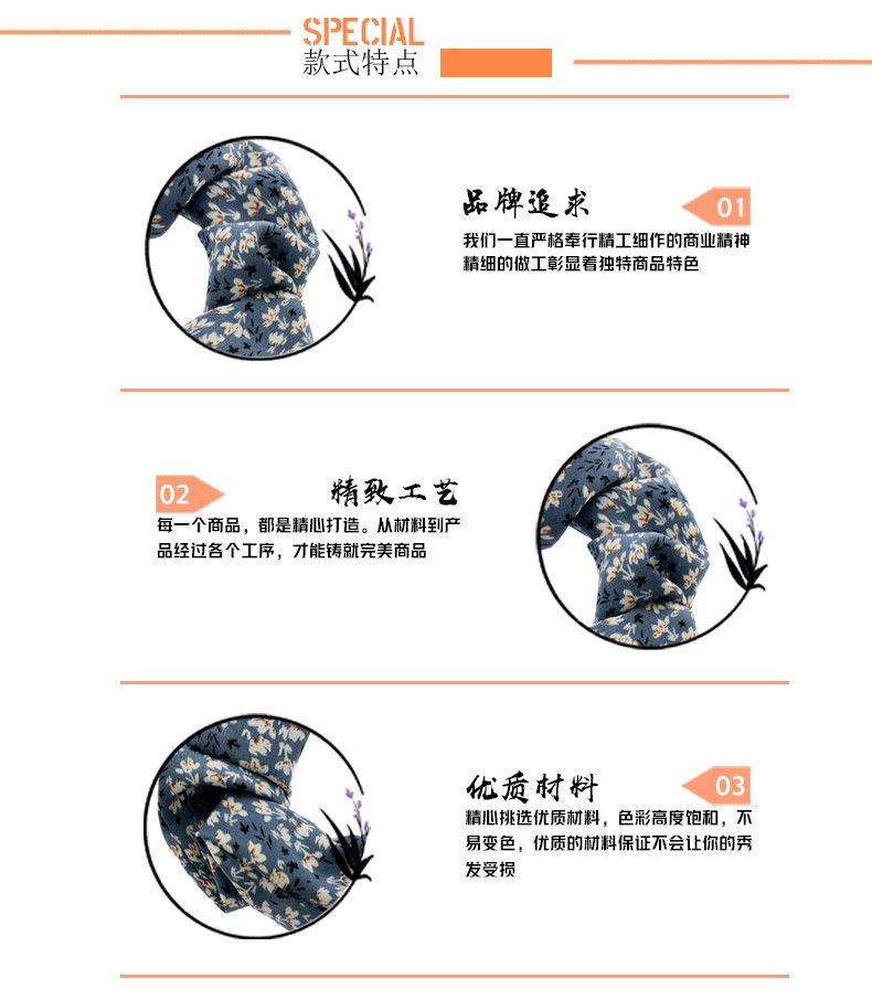新款碎花大肠发圈ins风女压褶头绳丸子头发饰 布艺花朵扎头发皮筋详情图8