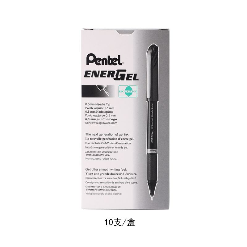 pentel/派通 BLN25速干中性笔0.5mm白底实物图