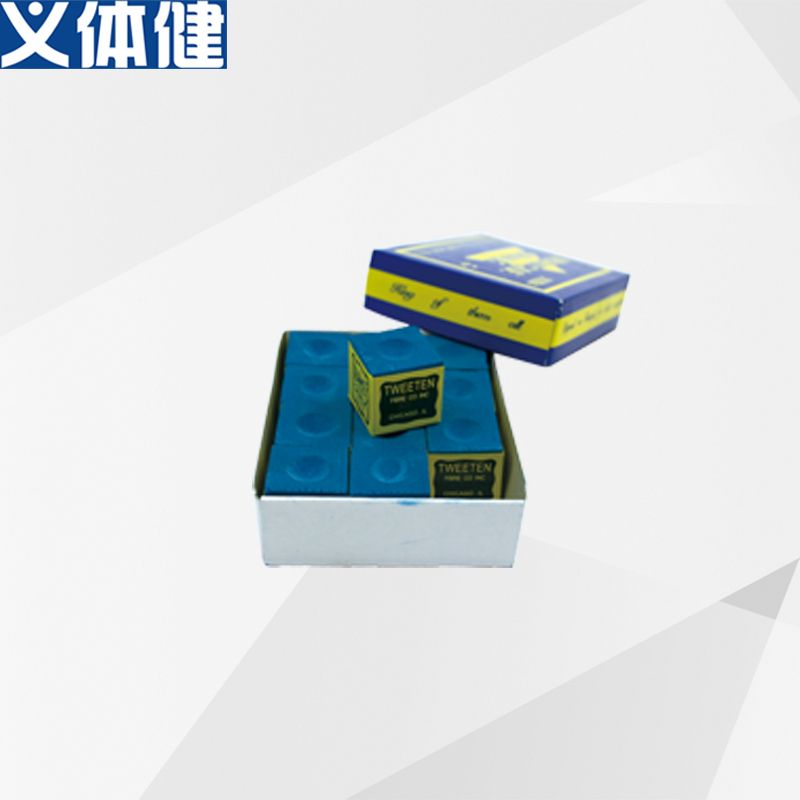 HJ-Y006会军体育义体健台球杆枪粉巧克力粉