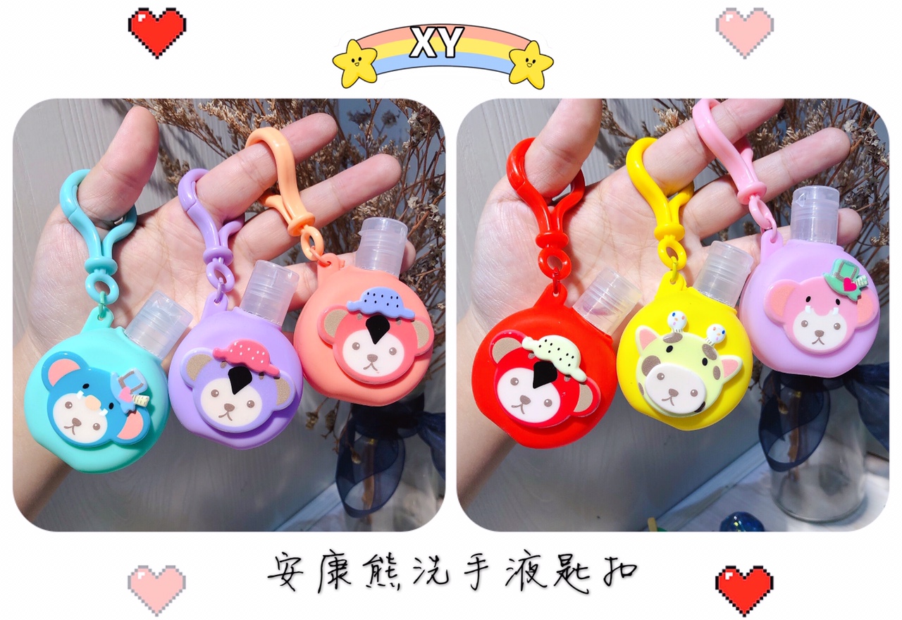 Goods