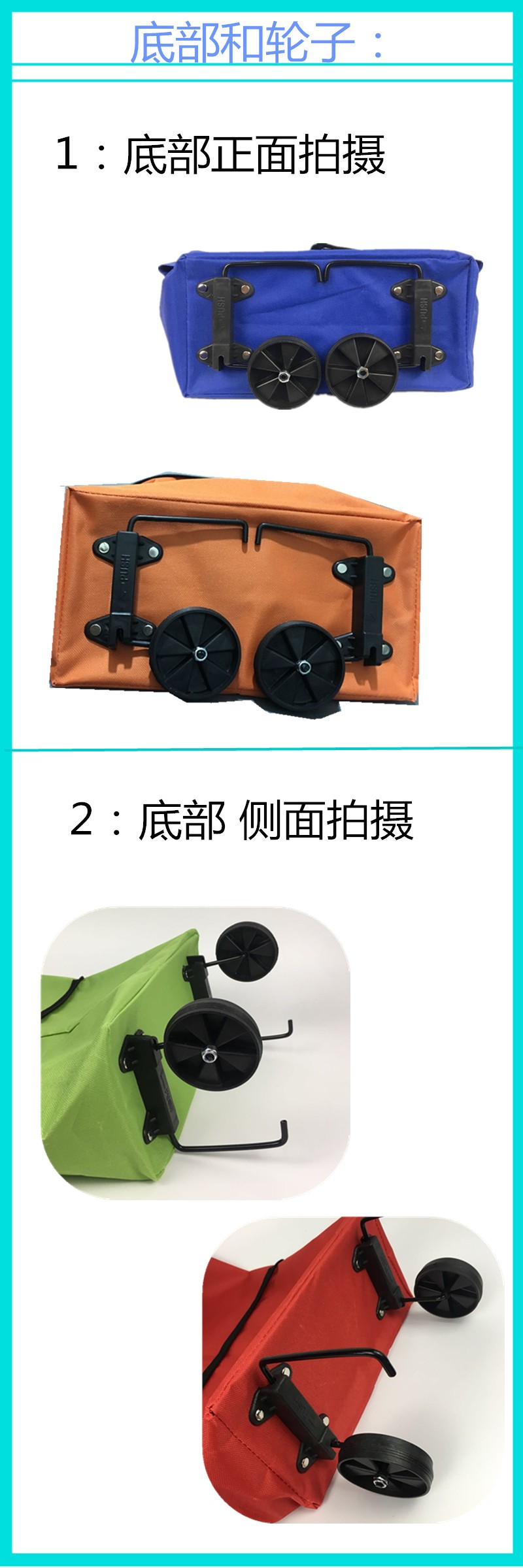 购物拖轮包购物包家用折叠购物车手拉车买菜轮子包折叠购物袋两层可伸缩轮子包详情图13