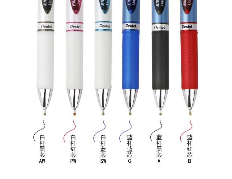 pentel/派通0.5mm速干中性笔黑色笔杆 BLN75详情图12