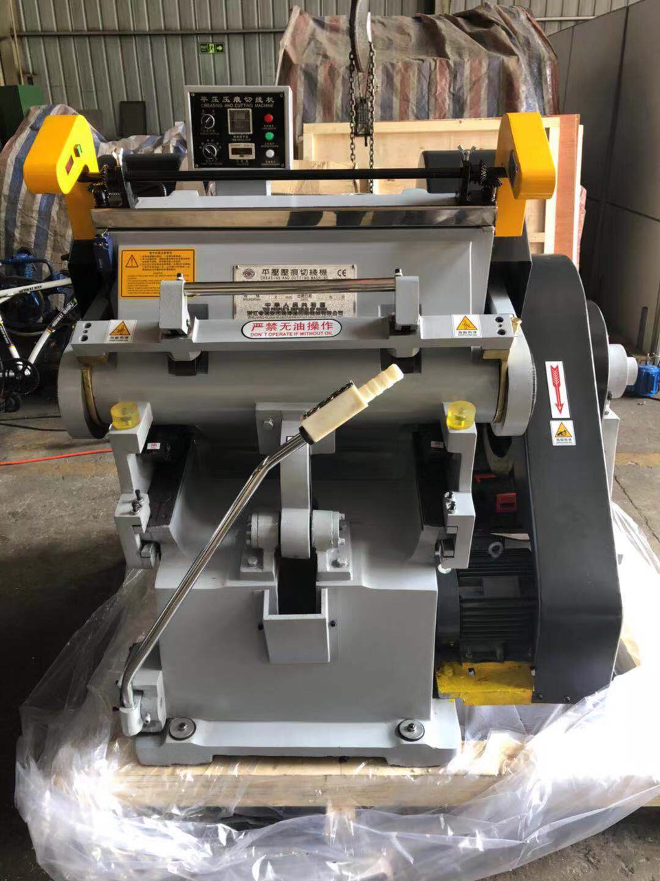 Creasing machine die-cutting machine