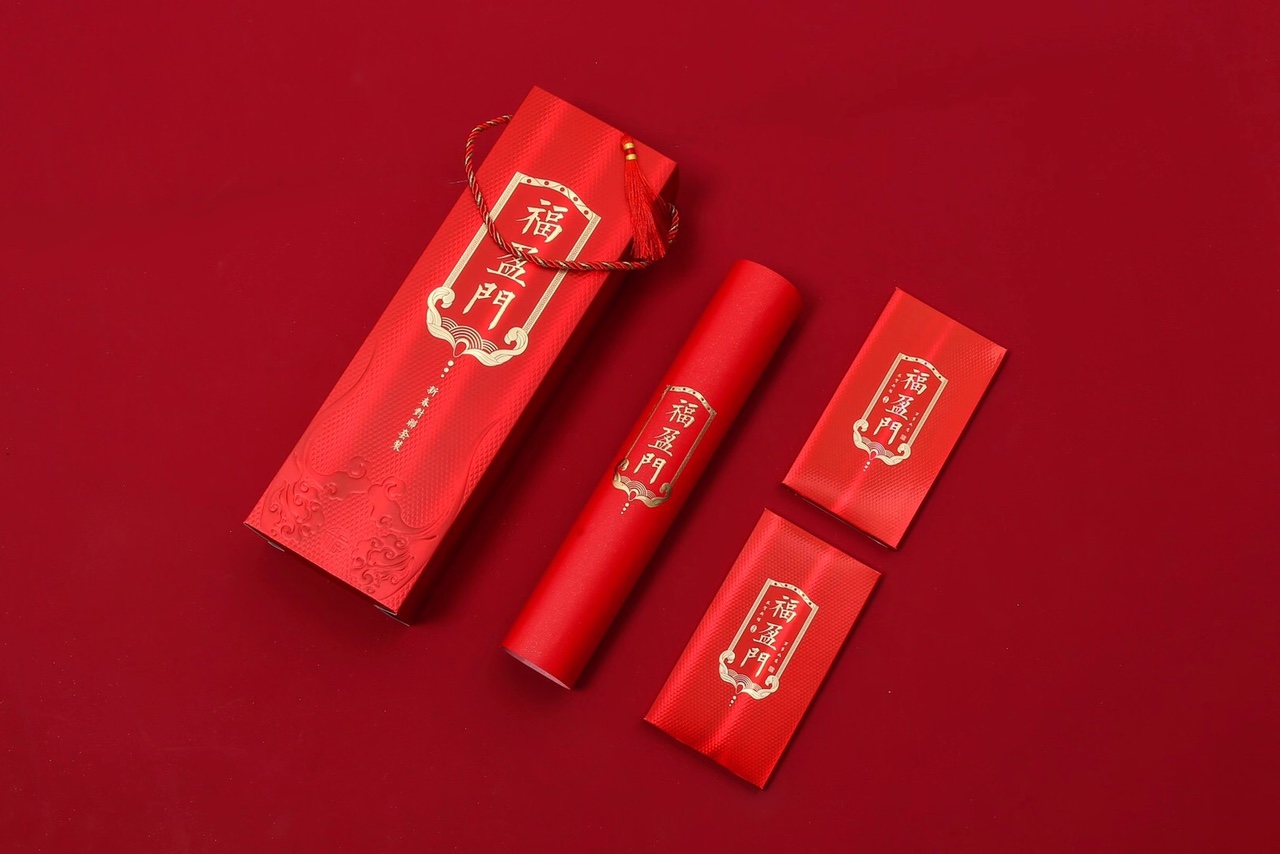 植绒烫金工艺对联套装