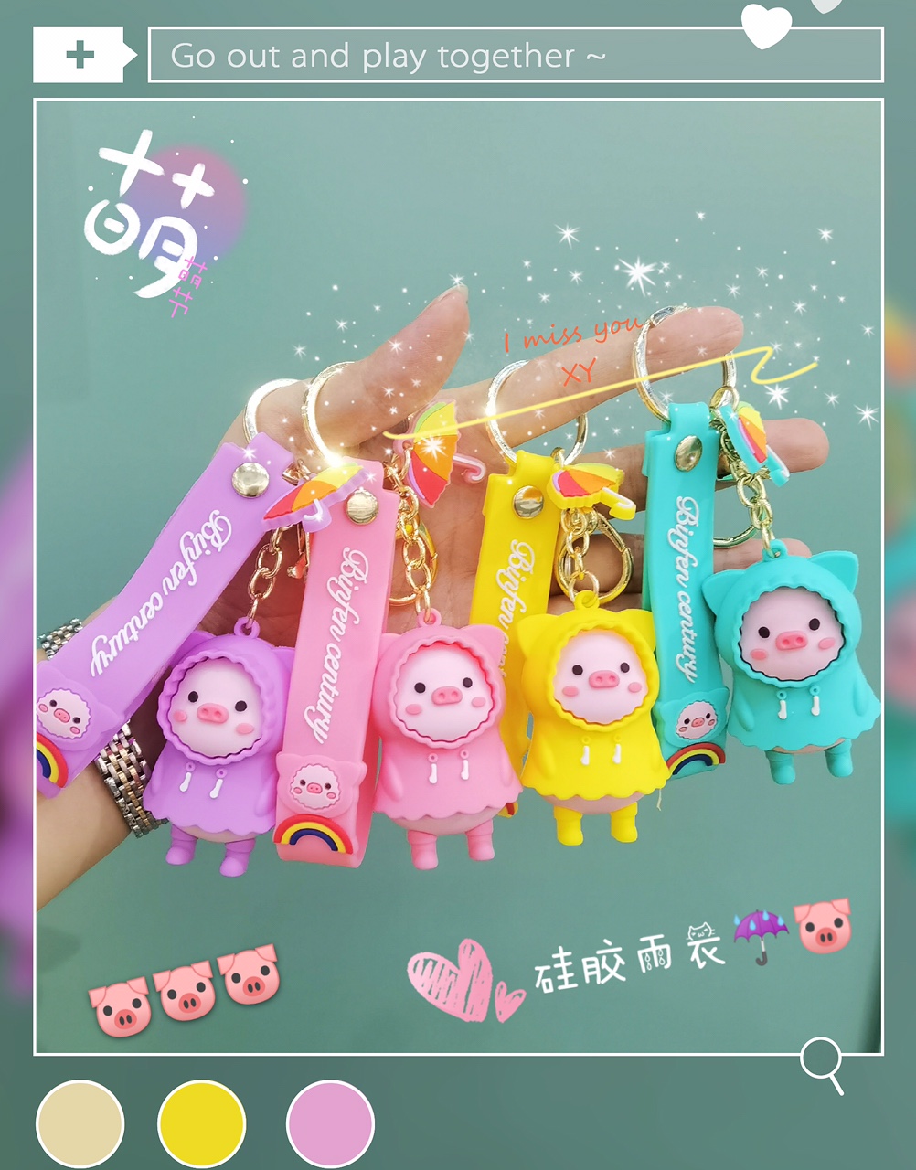 Lovers Car Key Ring Cartoon Pig Pendant Wholesale Cute Trend Raincoat Pig Key Chain