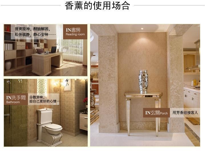 陶瓷灯罩手工镂空台灯家居酒店摆饰插电熏香灯瓷器工艺品详情图7