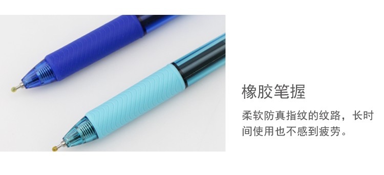 pentel 0.5mm Quick-drying Gel Pen BLN105 detail image 8
