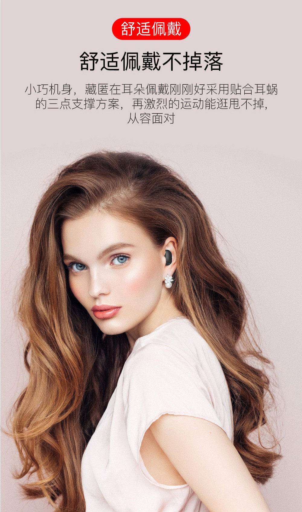 爆款A6S A6X A6L E6S M1 TWS蓝牙耳机无线马卡龙数显蓝牙耳机详情图13