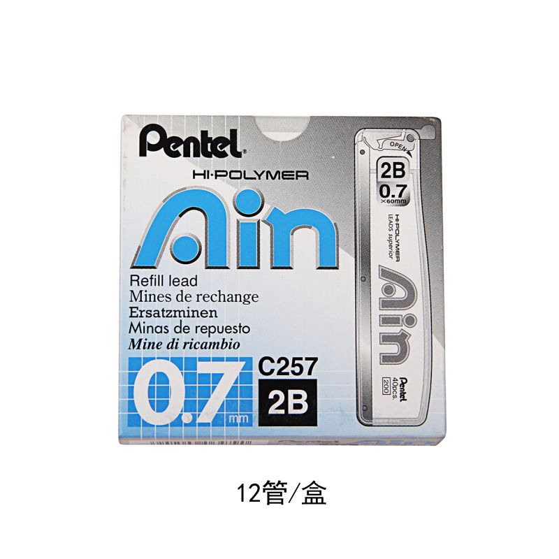 pentel/ Paitong C257 mechanical pencil lead 0.7mm Application Scenario