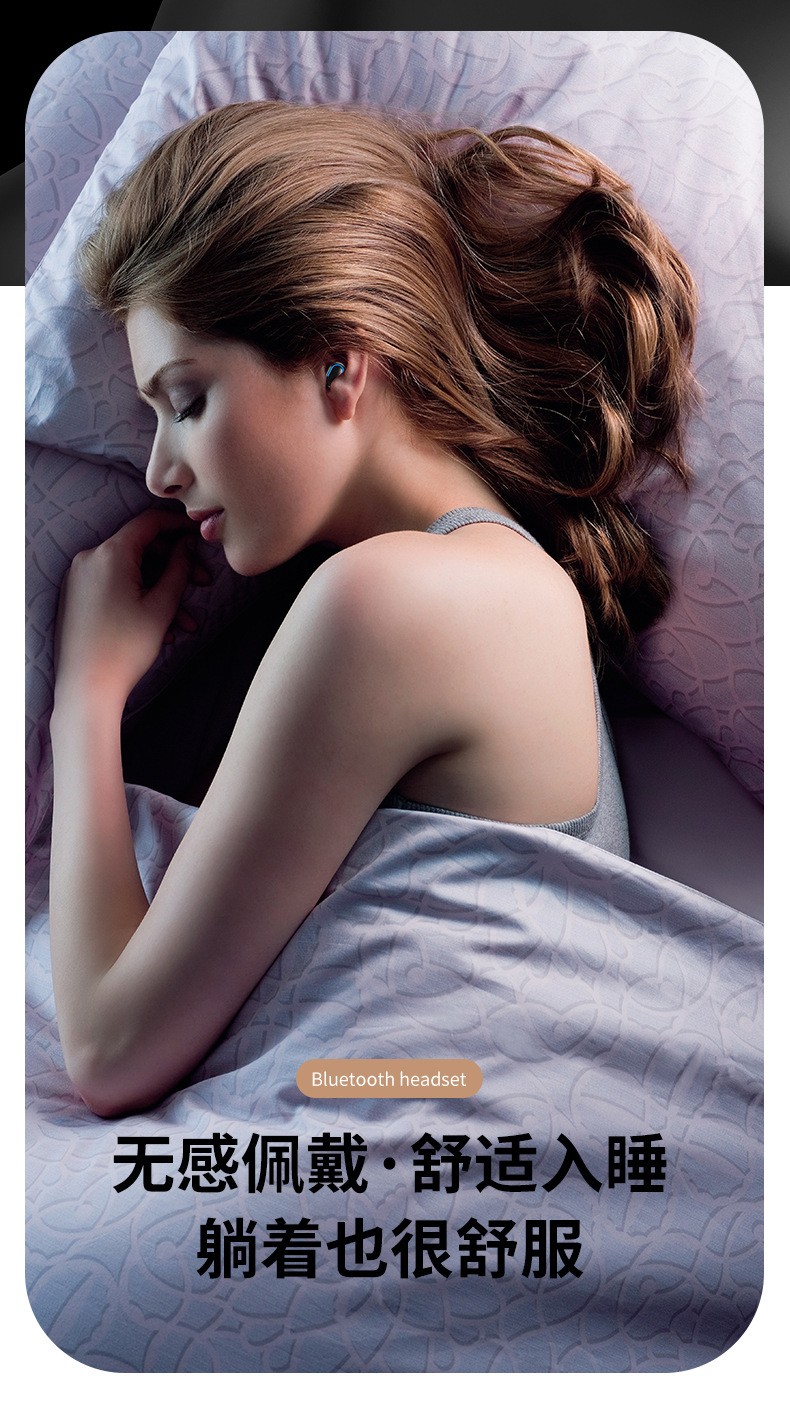 T11蓝牙耳机TWS5.0带移动电源数显充电仓多功能无线耳机跨境新款详情图13