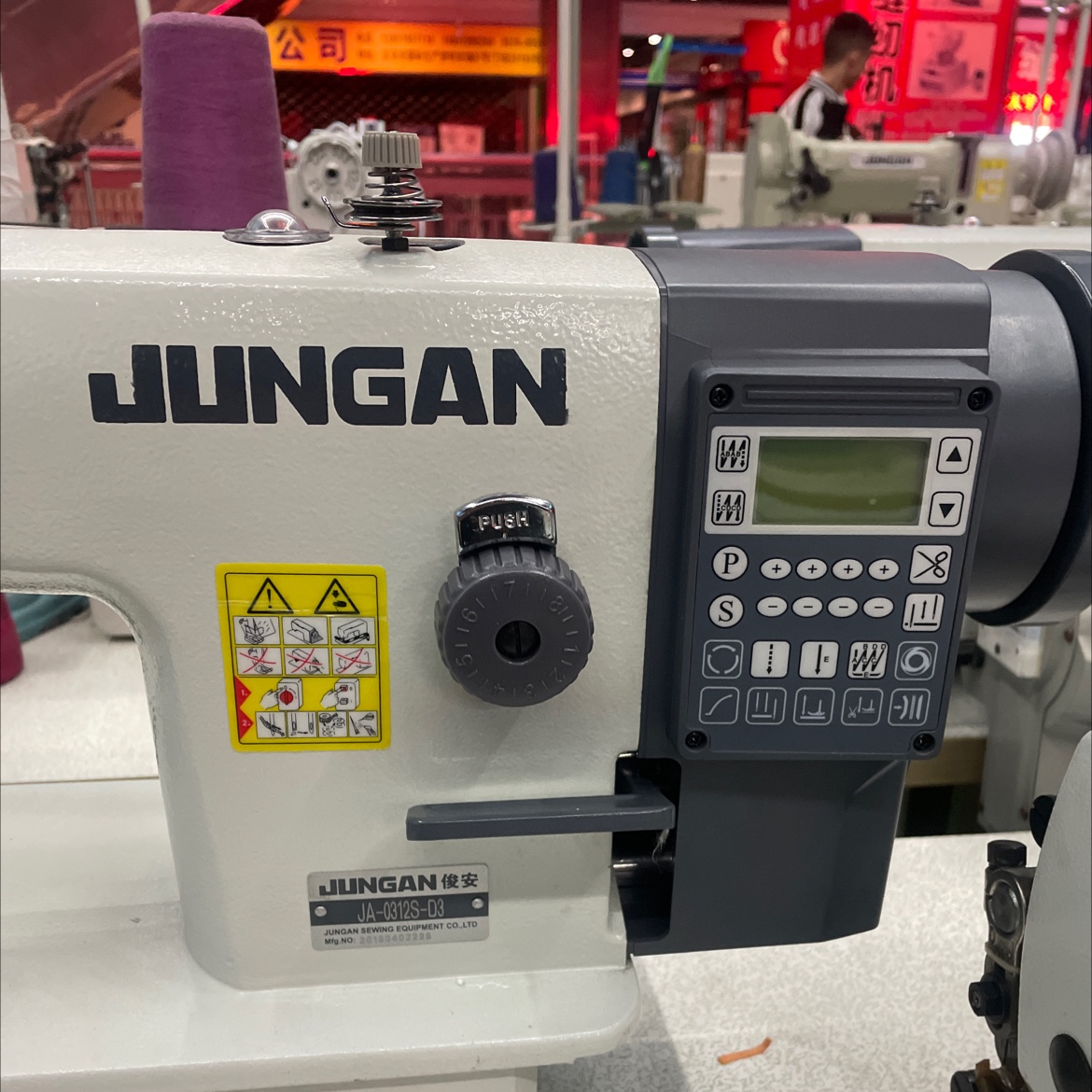 JA-0312S-D3 computer synchronous belt tool lathe details Picture
