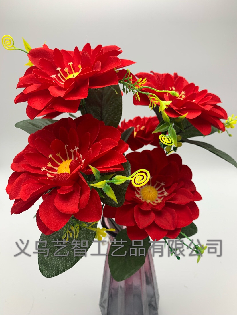 Seven peonies