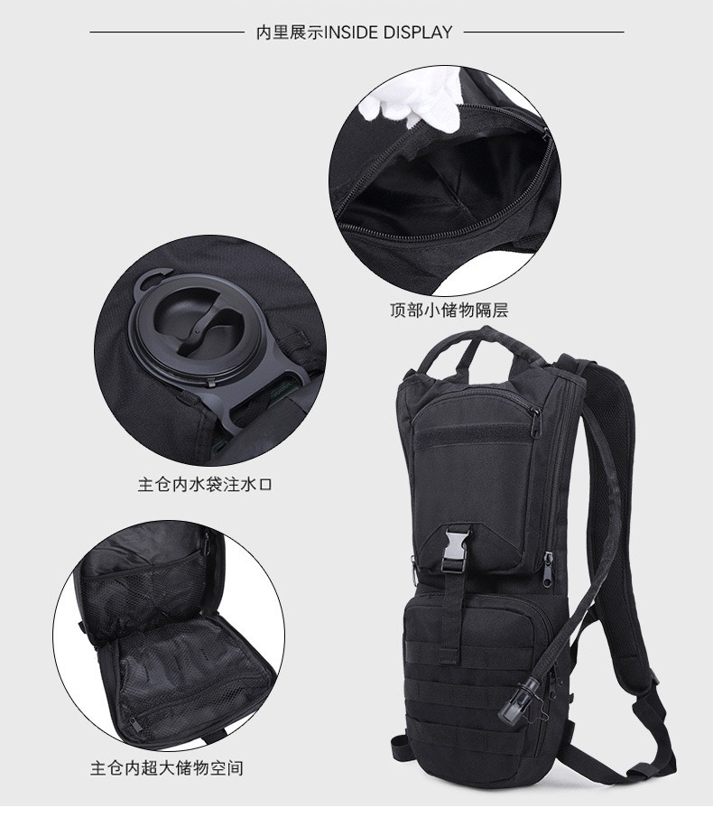 骑行背包户外战术小双肩包大口内胆3L水囊背包迷彩运动水袋小背包详情11