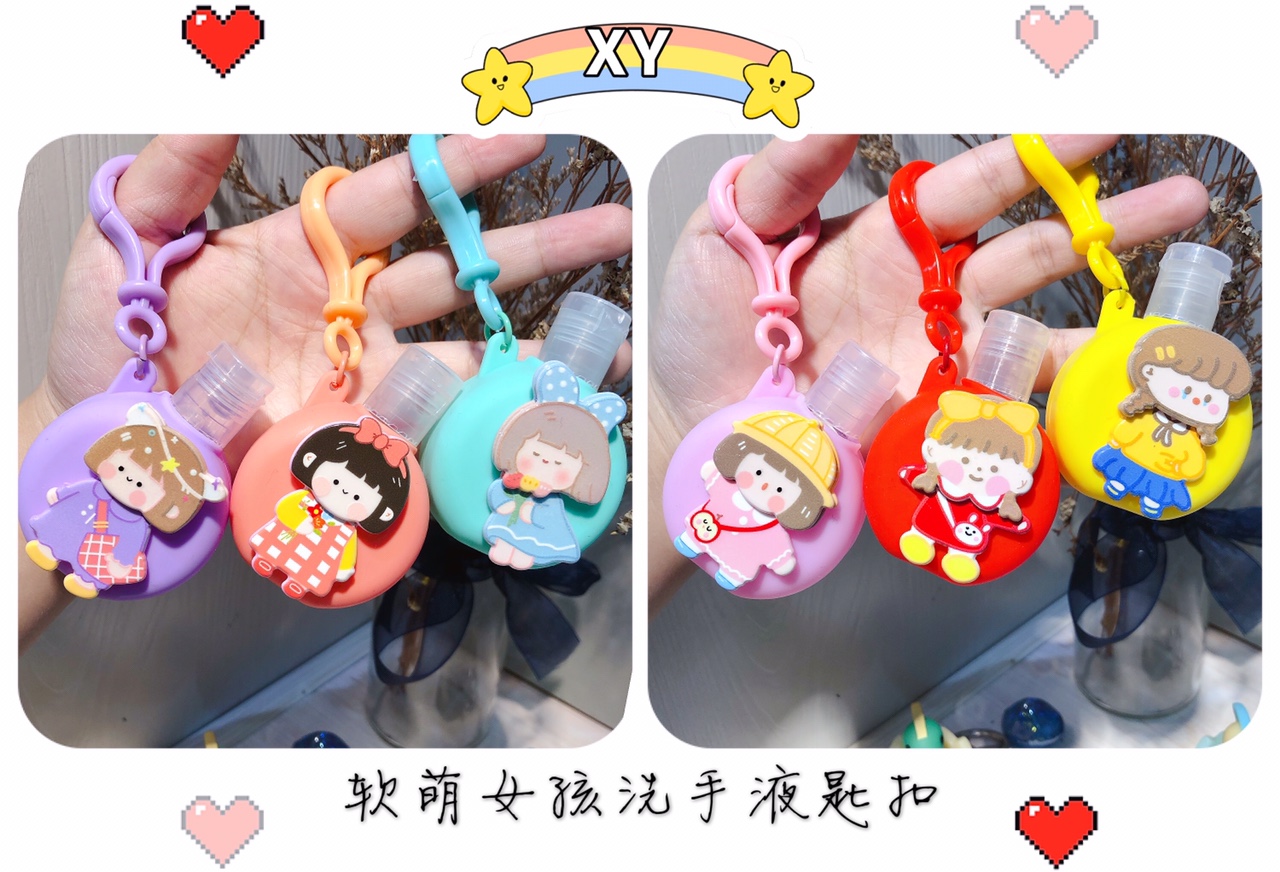 Goods
