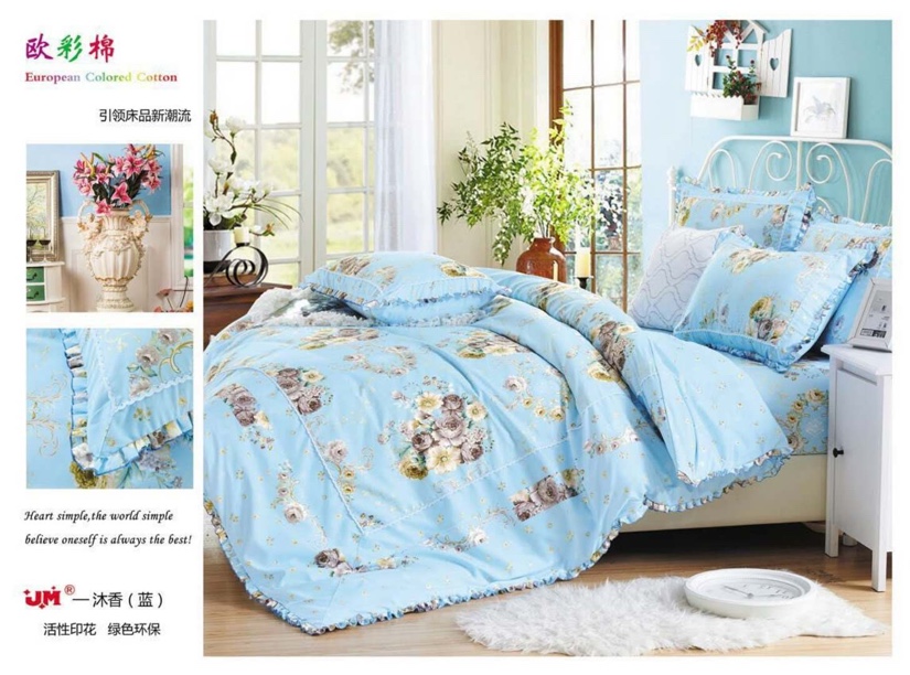 Korean Version Of Four Piece Set Mu Xiang Blue