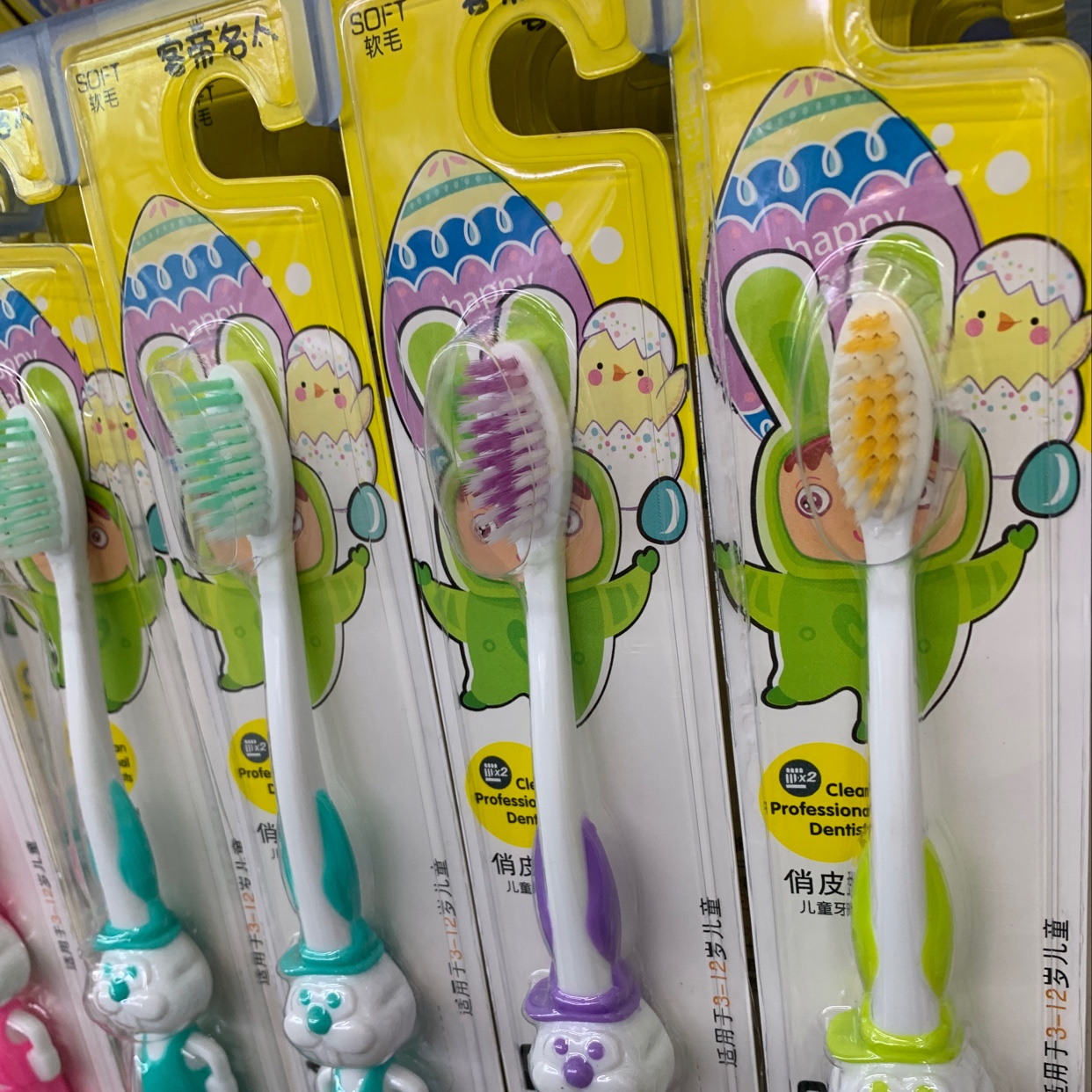 Kedi Celebrity Children Soft Toothbrush White Rabbit Shape Three Application Scenario