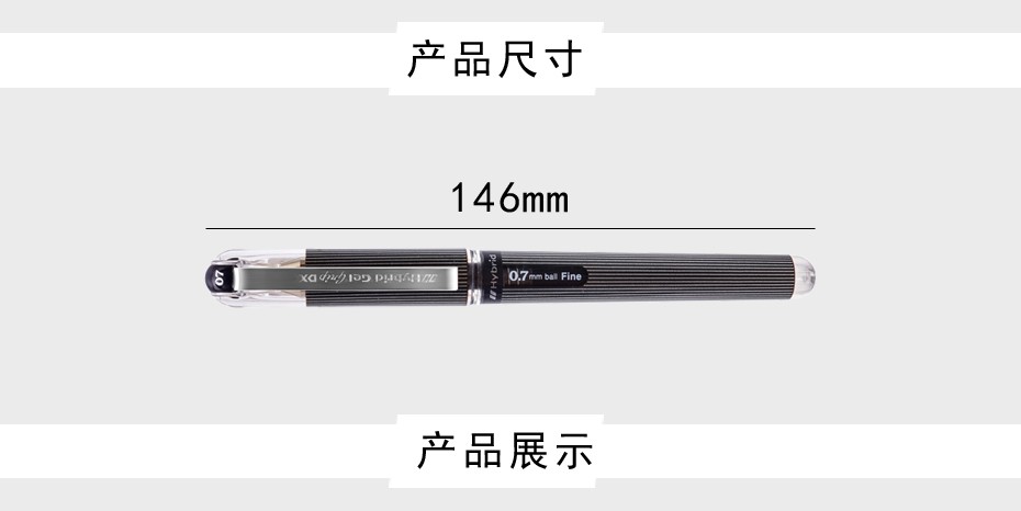 Pentel/Betton K227 Pettel Pettun detail image 3