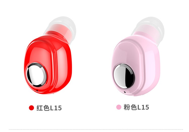 新款L15迷你mini隐形4.1无线运动蓝牙耳机耳塞式详情图13