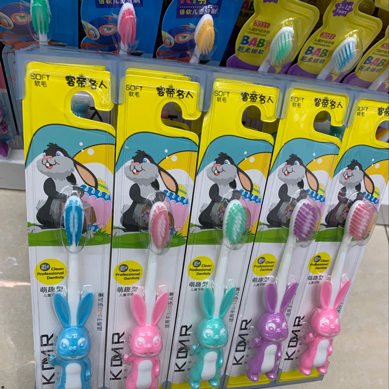儿童牙刷/厂家直销/特价细节图