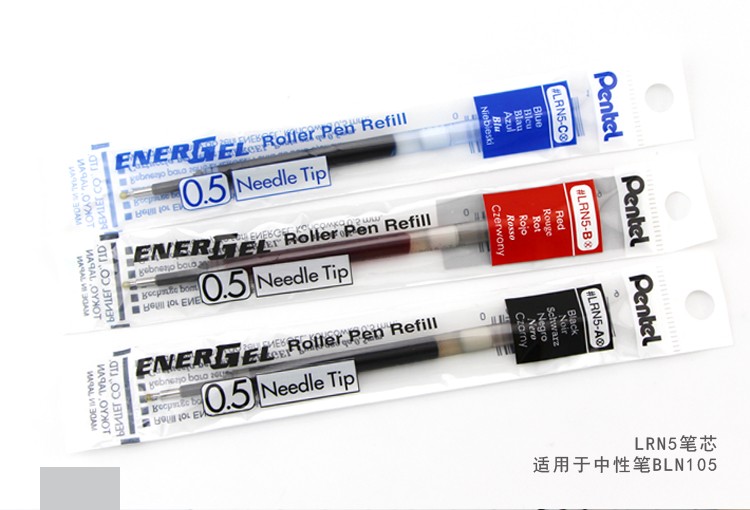 بنتل/بايتون LRN5. detail image 1