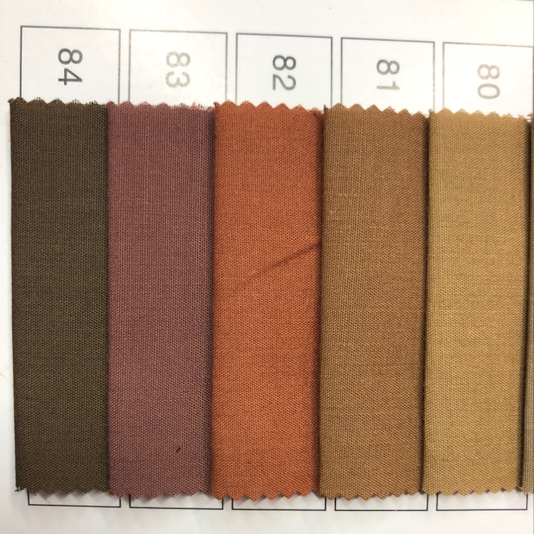 涤棉布料咖色系列里子面料厂家直销批零兼售
