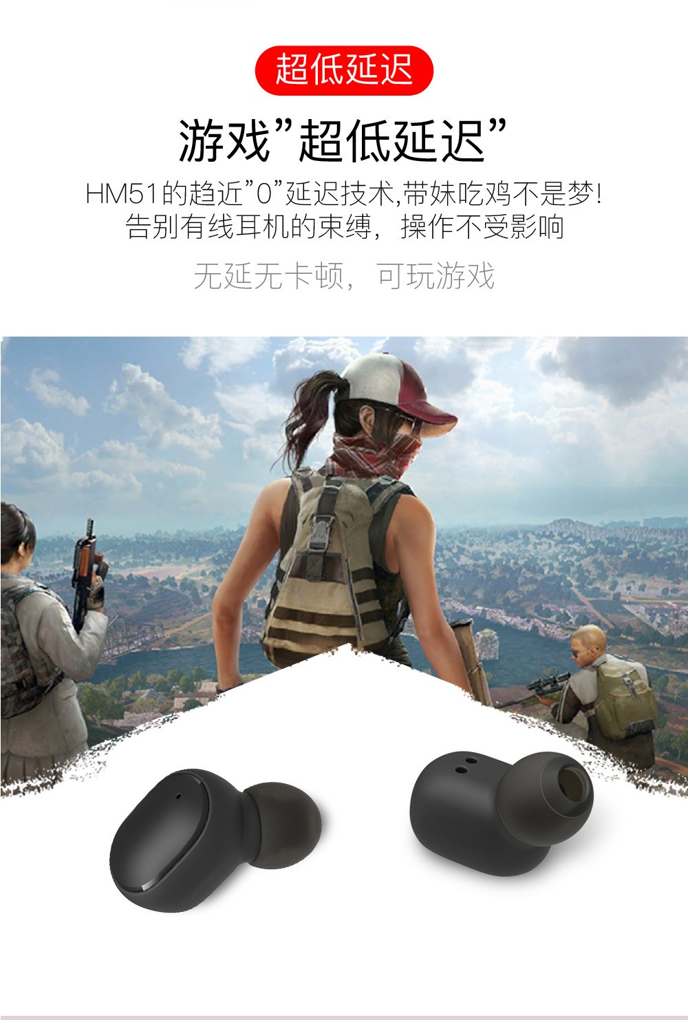 爆款A6S A6X A6L E6S M1 TWS蓝牙耳机无线马卡龙数显蓝牙耳机详情图12