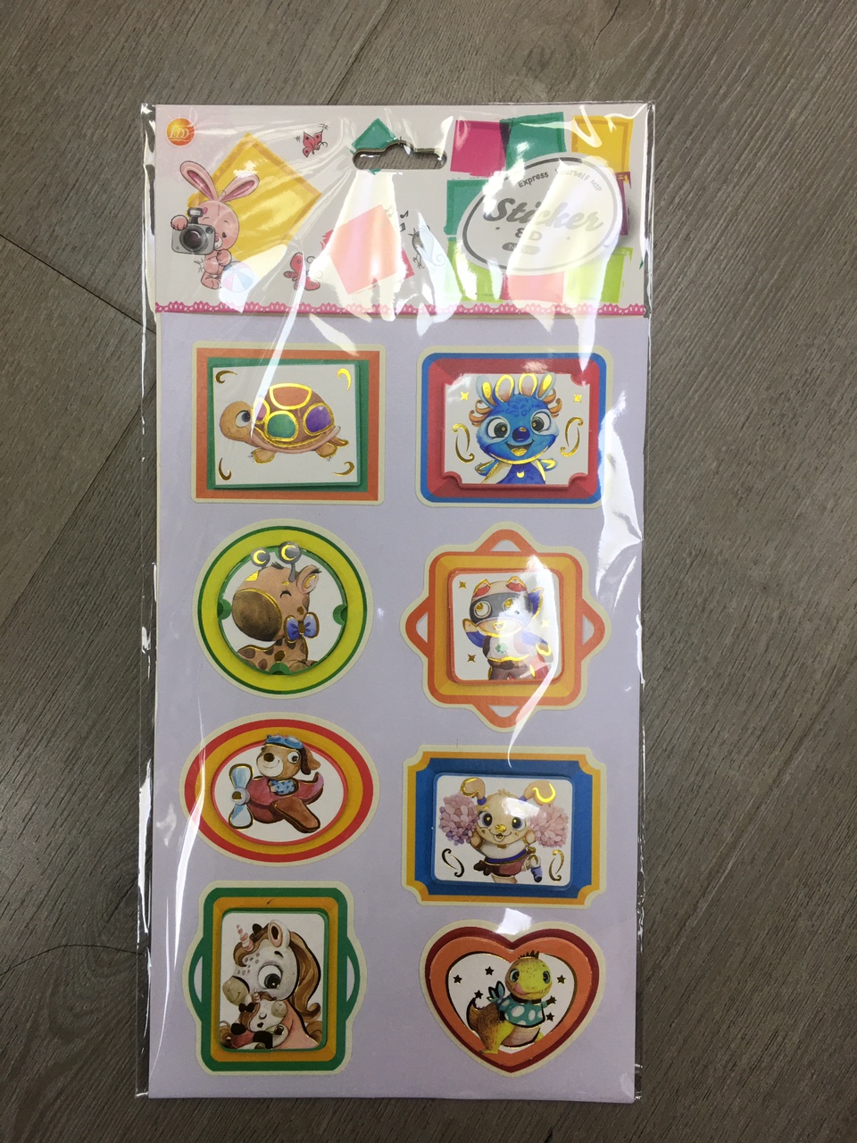 层层贴