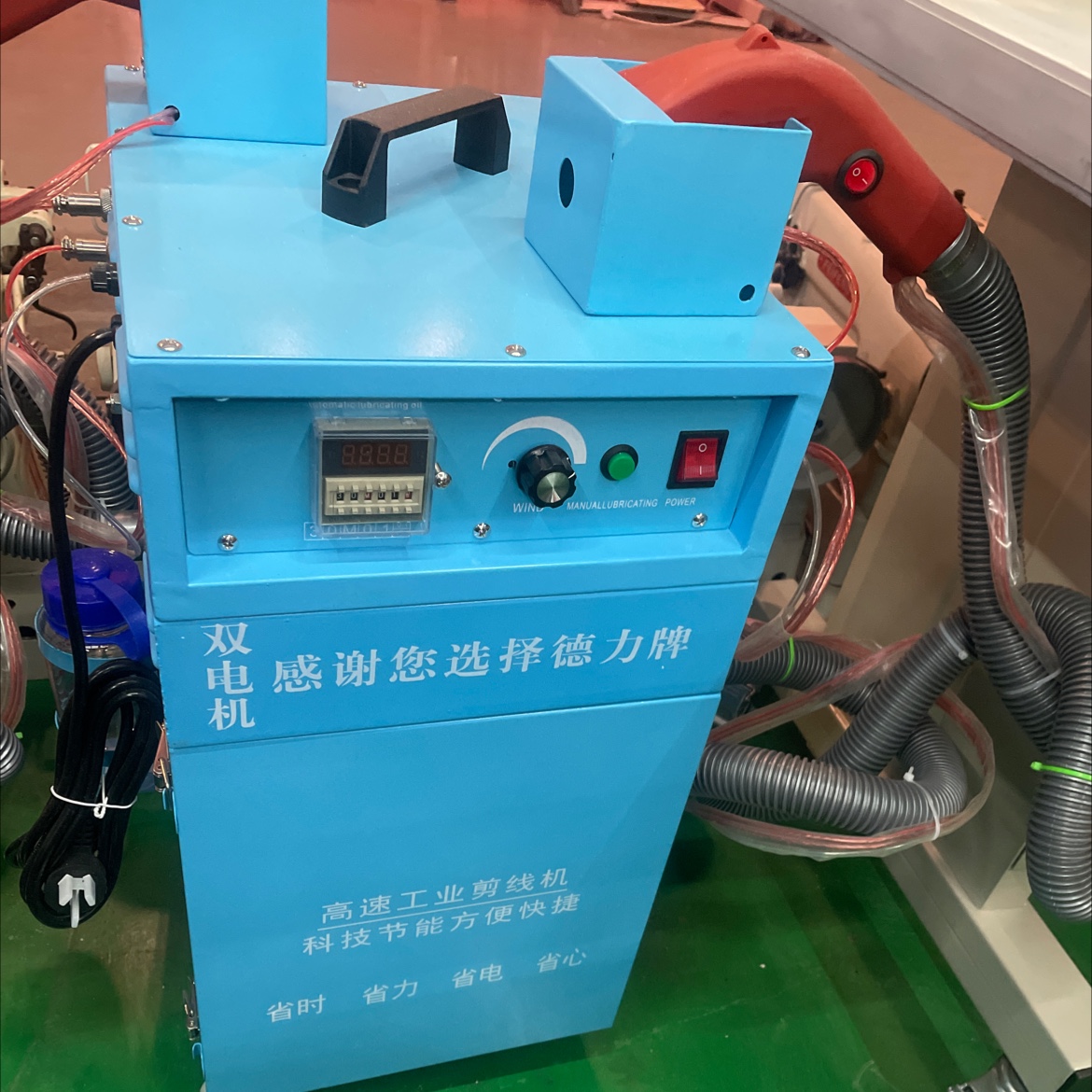 Wire cutting machine (Double-head double-motor)
