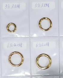 Hua dian brand accessories Hua dian accessories clothing accessories decoration collocation