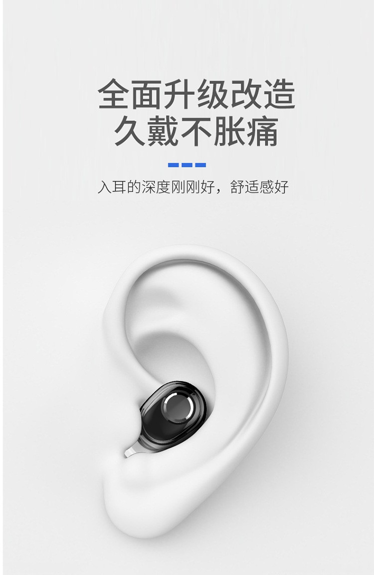 新款L15迷你mini隐形4.1无线运动蓝牙耳机耳塞式详情图7