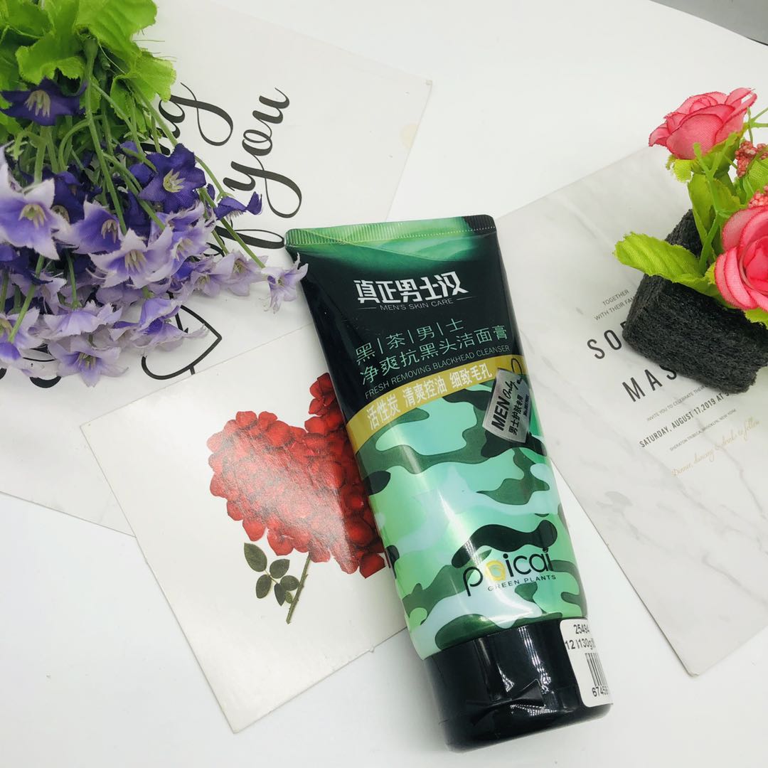 Paicai Black Tea for Men Pure Anti-Blackhead Cleansing Cream full figure