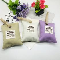 CF-045 Sachet