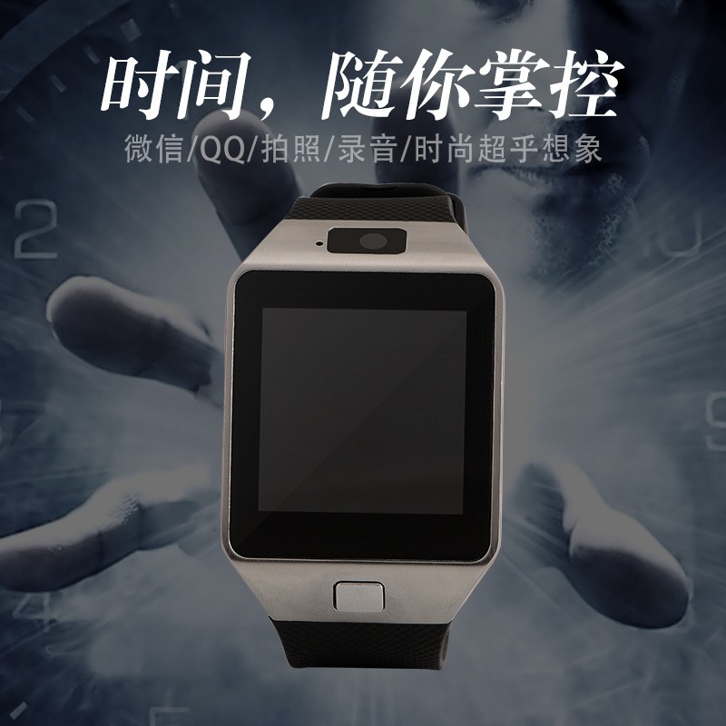 DZ09智能手表蓝牙手表触屏插卡定位工厂详情图2