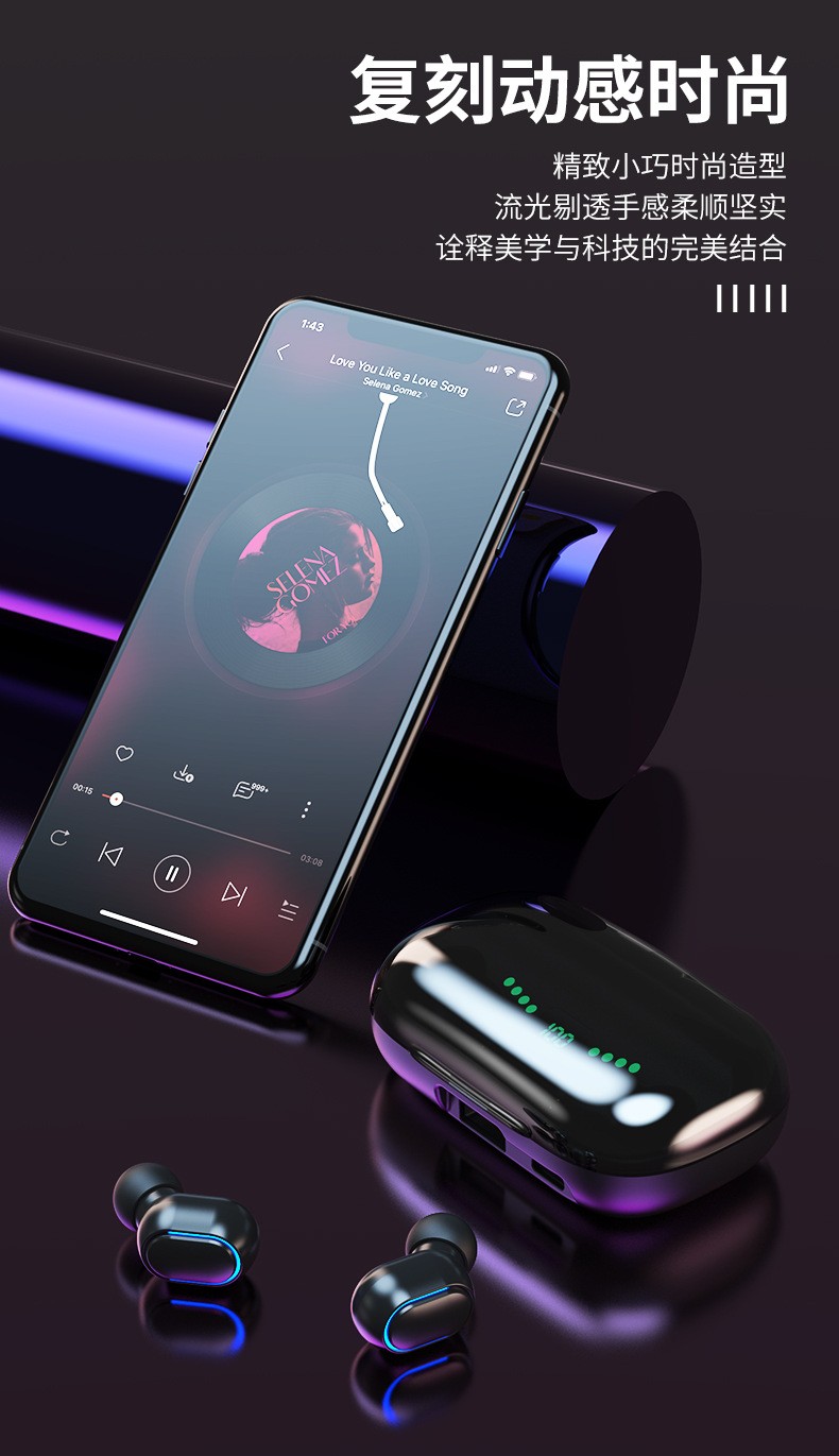 T11蓝牙耳机TWS5.0带移动电源数显充电仓多功能无线耳机跨境新款详情图4