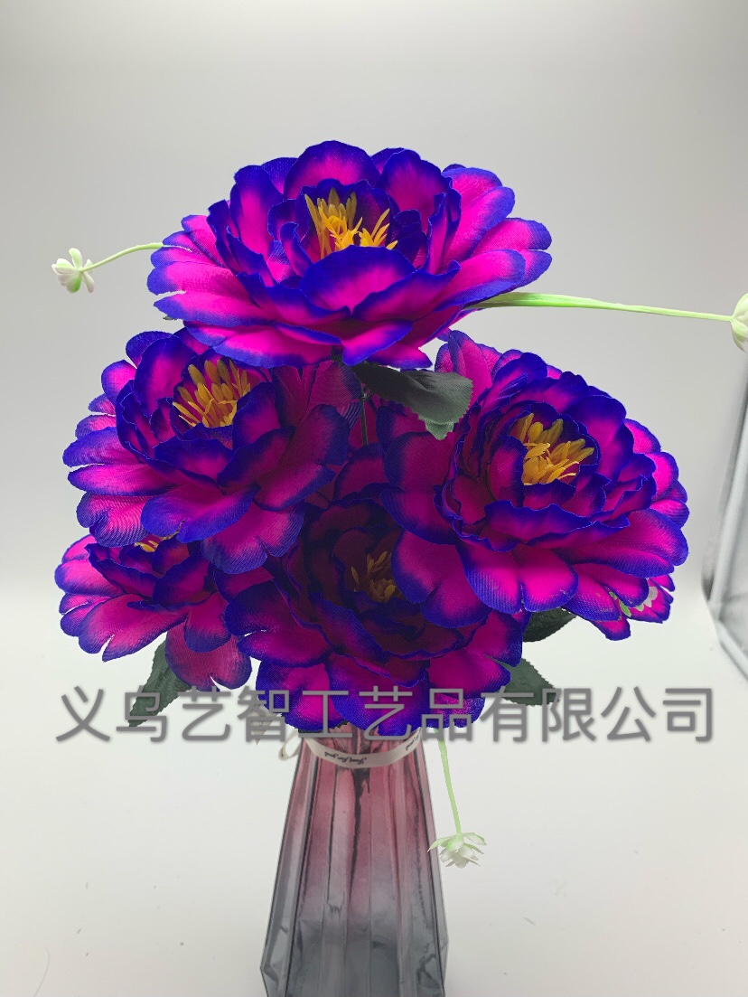 Nine No. 3 peonies