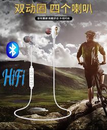 Xt-21 New Dual-motion Bluetooth Headset Wireless Sports Headset 4.1 Stereo bilateral music headset