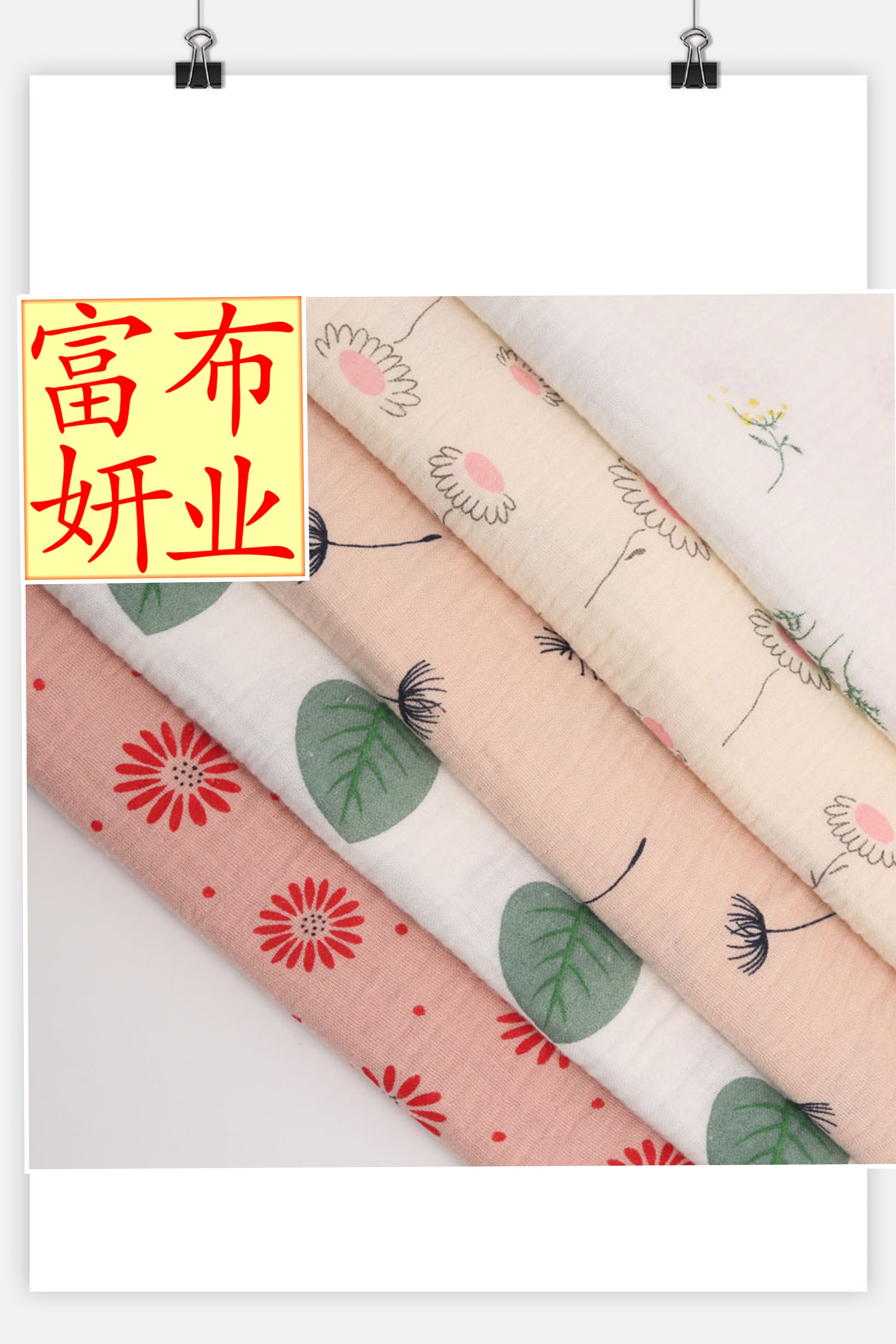 ويسوّق الصانعون بشكل مباشر السشاش الثنائي السمسخ السمسخ السالسالسالسالسالسالسالسالسالسالسالس Item Picture