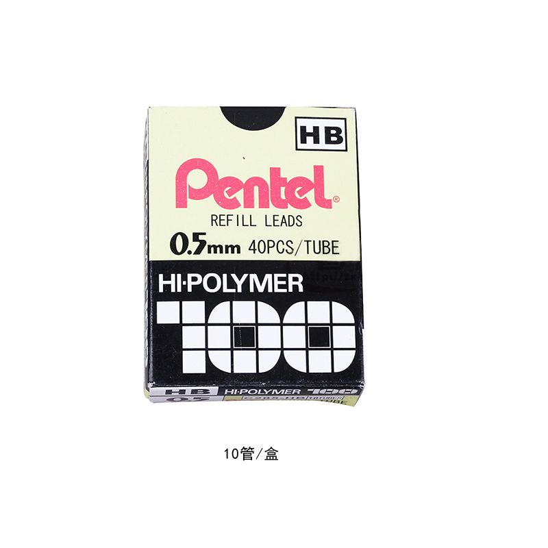 pentel/ Paitong C205 automatic lead core 0.5MM Application Scenario