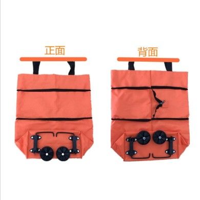 轮子包/拖轮包/购物包细节图