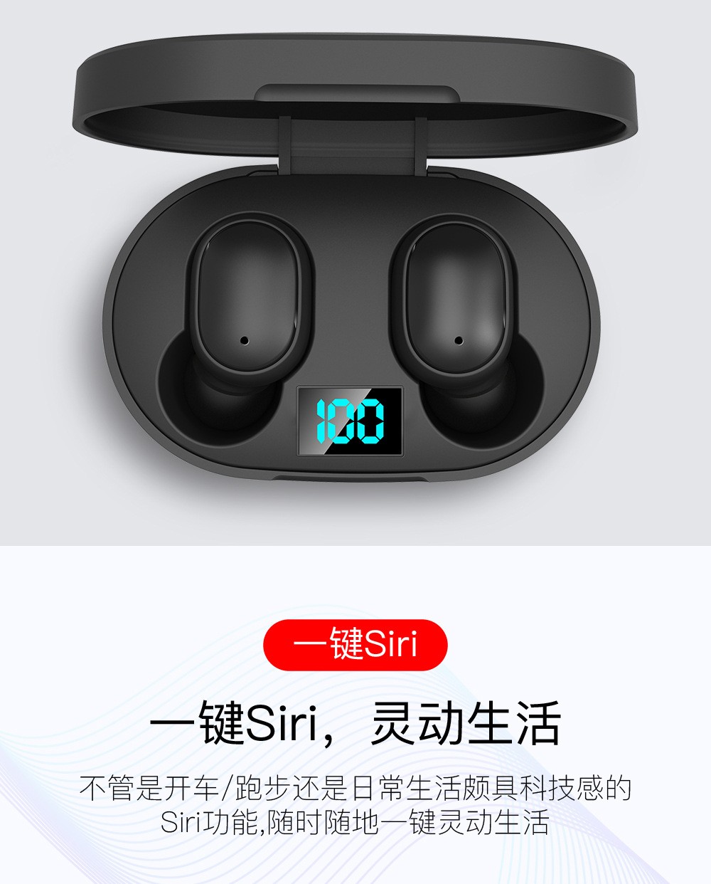 爆款A6S A6X A6L E6S M1 TWS蓝牙耳机无线马卡龙数显蓝牙耳机详情图5