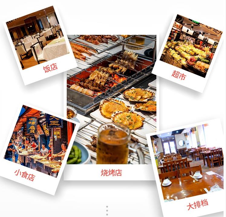 1.8m ordering cabinet, commercial dual-temperature food stall ordering cabinet, barbecue and spicy hot pot display freezer, refrigerated and frozen fruit preservation cabinet Item Picture