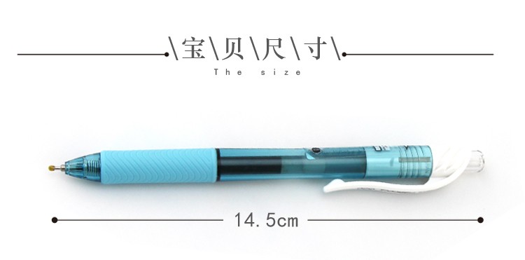 pentel/派通0.5mm速干中性笔 BLN105详情图12