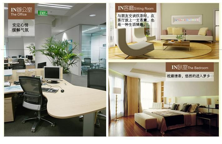 熏香炉手工镂空瓷器工艺品家居酒店足浴猫头鹰小夜灯摆饰详情图9